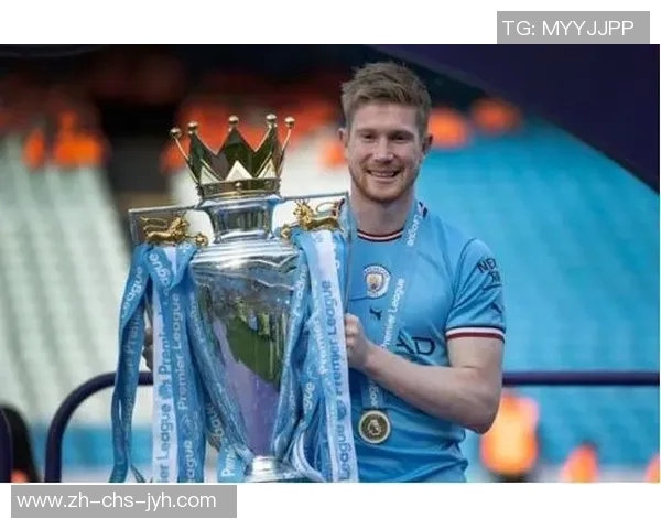 德布劳内深知曼城对老将的宽容政策与未来发展方向